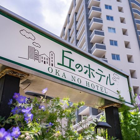 Okano Hotel Sendai Eksteriør billede