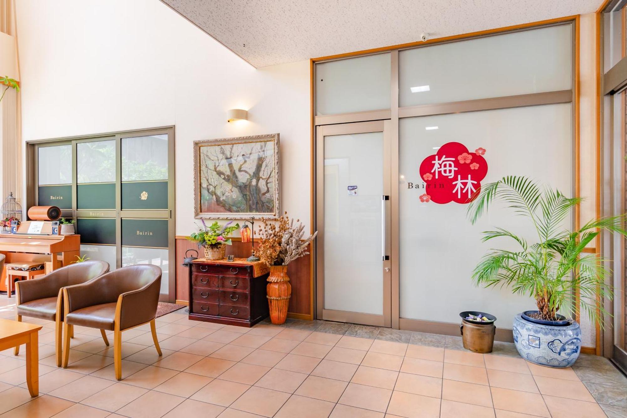 Okano Hotel Sendai Eksteriør billede